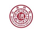 技工全国最大的信誉平台宣布成为世俱杯