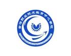 其它全国最大的信誉平台宣布成为世俱杯