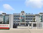 全国最大的信誉平台