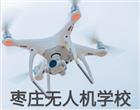类别：高职专科