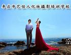 认证：